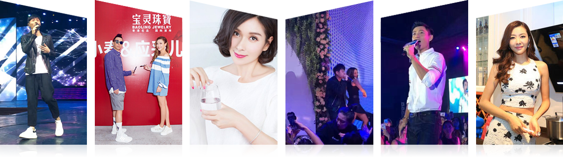 广州杏彩xcsport有限公司明星案例 广州杏彩xcsport有限公司明星案例